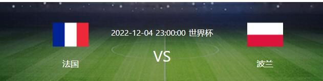 在巴黎，姆巴佩没有能够竞争金球奖或者世界最佳球员，同时他的职业生涯水平也有所下降。